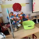 vergrößerte Bildansicht wird geöffnet