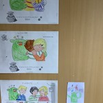 vergrößerte Bildansicht wird geöffnet